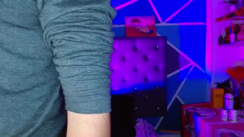 Snapshot of celesteswett chatting on 8, 1, 2026 I am Valentinn online show from 8, 1, 2026