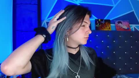 Snapshot of celesteswett chatting on 5, 2, 2026 I am Valentinn online show from 5, 2, 2026