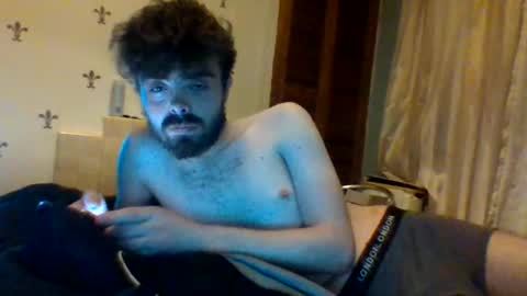 Snapshot of chambrss chatting on 16, 11, 2025 chambrss online show from 16, 11, 2025