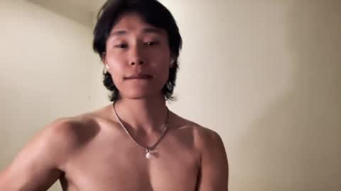 chan_pak online show from 7, 6, 2026