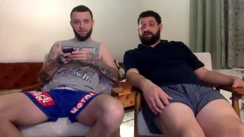 Snapshot of change340 chatting on 31, 12, 2024 TATS AND TANNED online show from 31, 12, 2024