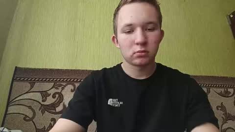 chillcaptain online show from 15, 1, 2026