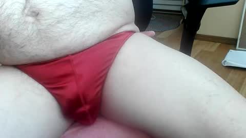 Snapshot of chip1508 chatting on 8, 2, 2025 chip1508 online show from 8, 2, 2025