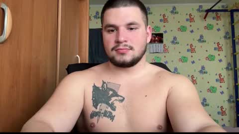 chiraq1945 online show from 7, 1, 2026