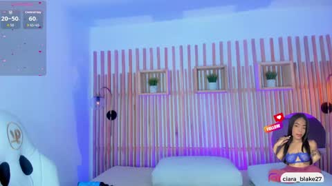  CIARA online show from 16, 4, 2026