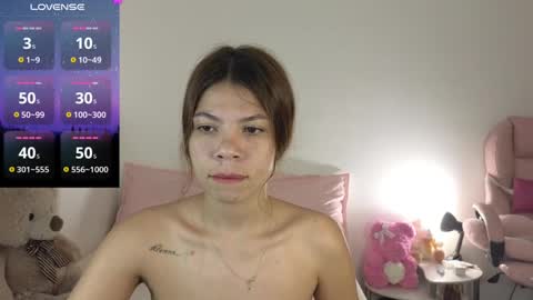 Snapshot of cielo_18d chatting on 22, 12, 2024 Mia online show from 22, 12, 2024