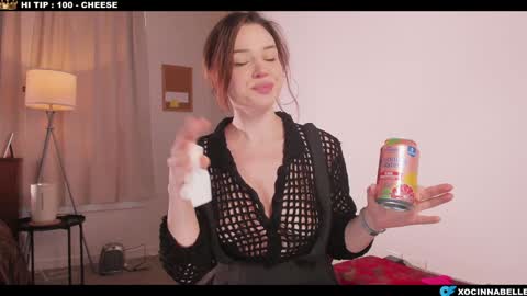 Snapshot of cinnabelle chatting on 17, 12, 2025 Cinnabelle online show from 17, 12, 2025