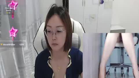 Snapshot of coco_coo chatting on 7, 7, 2026 coco online show from 7, 7, 2026