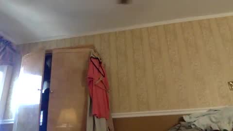 Snapshot of cod338 chatting on 6, 12, 2024 cod338 online show from 6, 12, 2024