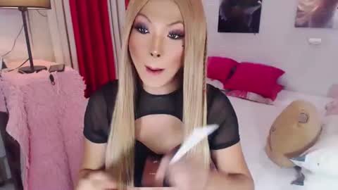 QUEEN SABRINA online show from 5, 2, 2026