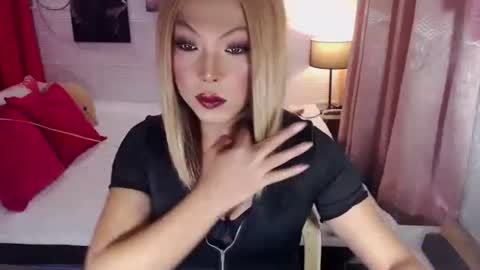 QUEEN SABRINA online show from 9, 6, 2026