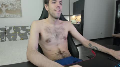 cookies_boys online show from 1, 4, 2026