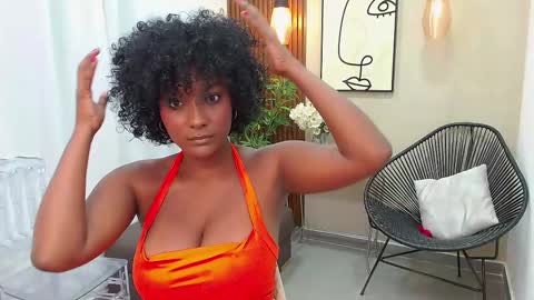 Coral online show from 7, 3, 2025