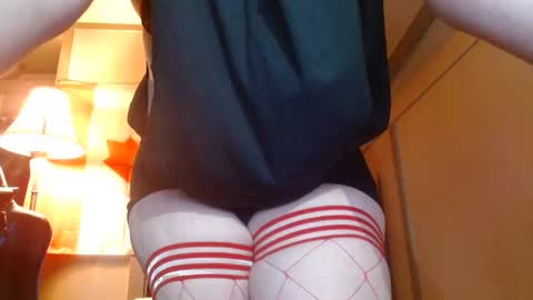 cosmicjones88 online show from 15, 1, 2025