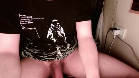 Barry online show from 3, 3, 2025