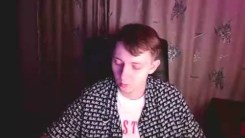 Snapshot of cosmonudes chatting on 7, 7, 2026 Barry online show from 7, 7, 2026