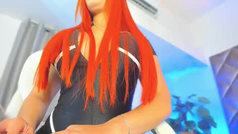 You can ask online show from 23, 11, 2025