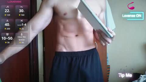 cris2428 online show from 12, 1, 2026