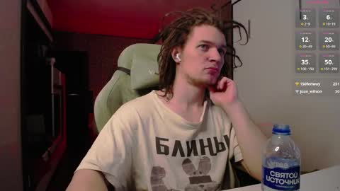 Snapshot of cumzan_ chatting on 23, 4, 2026 Tarzan online show from 23, 4, 2026