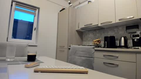 Snapshot of cuplu29 chatting on 7, 7, 2026 maria alex online show from 7, 7, 2026