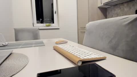 Snapshot of cuplu29 chatting on 14, 7, 2026 maria alex online show from 14, 7, 2026
