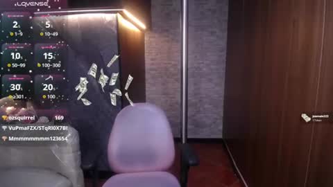 Snapshot of cute_angel_1 chatting on 14, 7, 2026 cute_angel_1 online show from 14, 7, 2026