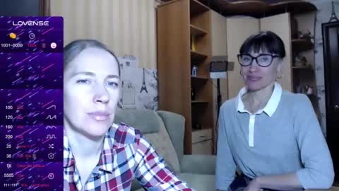 cute_lion_ online show from 6, 1, 2025