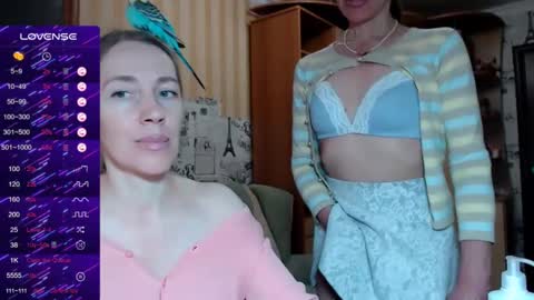 cute_lion_ online show from 16, 2, 2025