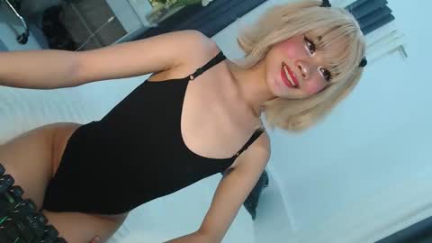 Jane online show from 16, 2, 2026