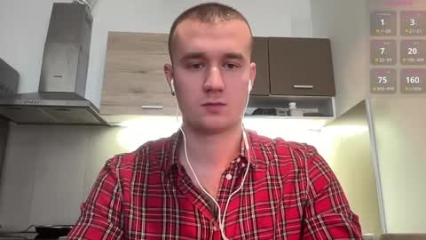 cute_skywalker online show from 18, 1, 2025