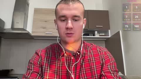 cute_skywalker online show from 19, 1, 2025