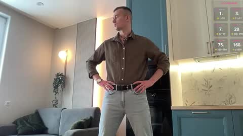 cute_skywalker online show from 20, 2, 2026