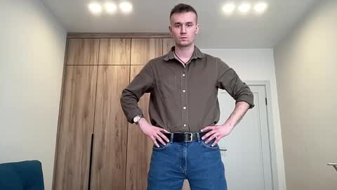 cute_skywalker online show from 2, 4, 2026