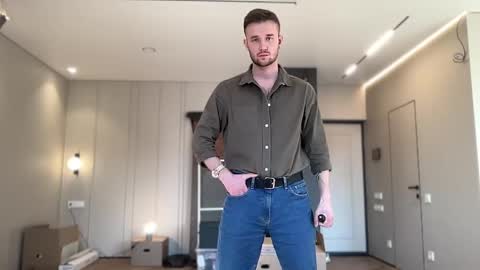 cute_skywalker online show from 11, 5, 2026