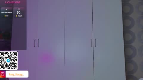 Roxy online show from 3, 12, 2025