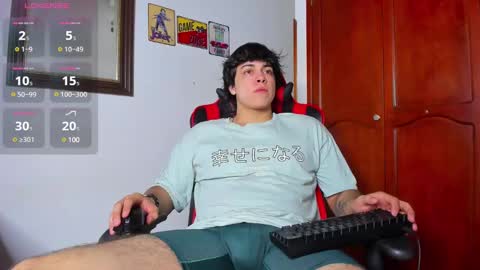 Snapshot of cuteznowyy chatting on 11, 12, 2024 Ask me online show from 11, 12, 2024