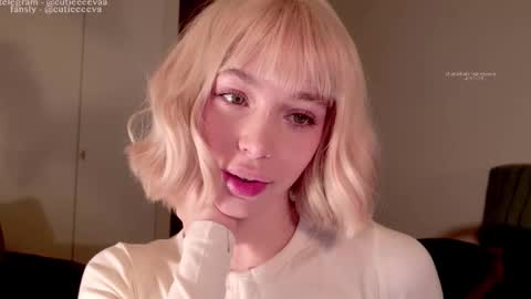 E online show from 4, 12, 2025