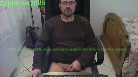 Snapshot of cypheros2025 chatting on 25, 12, 2024 Chris online show from 25, 12, 2024