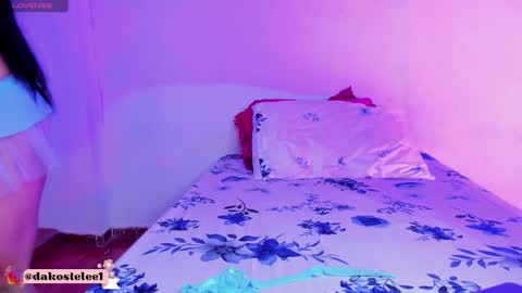 Snapshot of dakostelee1_ chatting on 19, 12, 2025 dakostelee1_ online show from 19, 12, 2025