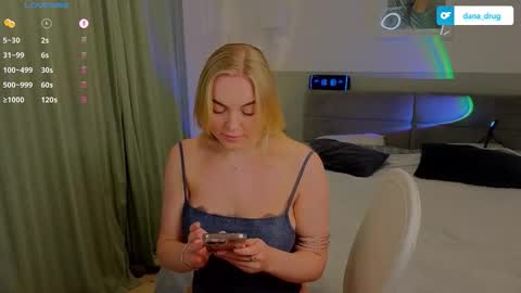 Snapshot of dana_love0 chatting on 23, 3, 2026 Dana online show from 23, 3, 2026