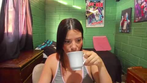 Snapshot of danaarey chatting on 28, 7, 2026 Danaa Rey online show from 28, 7, 2026