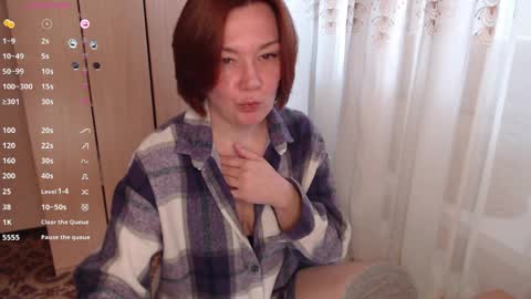 danbie_leen online show from 7, 4, 2026