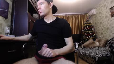 Daniel Grayson online show from 17, 12, 2024