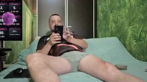 Snapshot of danielocool chatting on 1, 7, 2026 DanieloCool online show from 1, 7, 2026