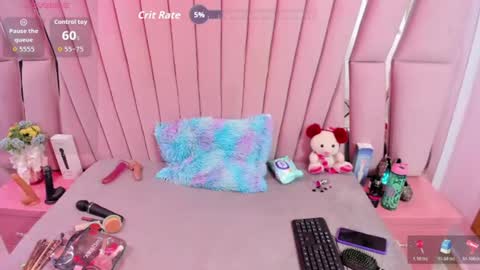 Snapshot of danyswet chatting on 17, 7, 2026 DanySwet online show from 17, 7, 2026