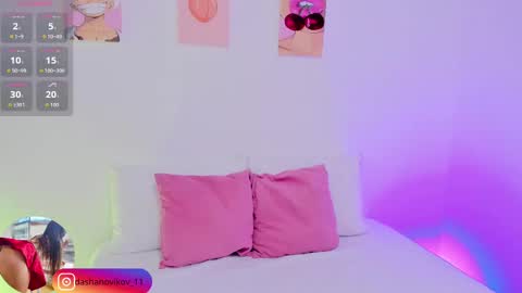 Dasha  online show from 3, 10, 2025