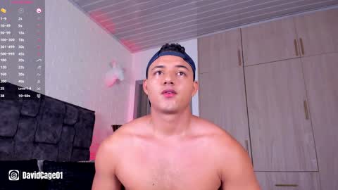 David Cage online show from 6, 4, 2026