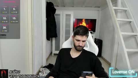 David online show from 22, 1, 2025