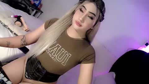 Chesca online show from 4, 11, 2025