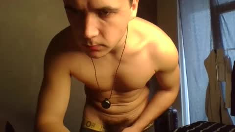 Snapshot of den4ik_sport chatting on 27, 2, 2026 den4ik_sport online show from 27, 2, 2026